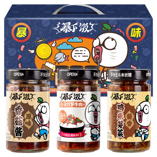 味道纯正的调味品哪个牌子好？味道纯正的调味品