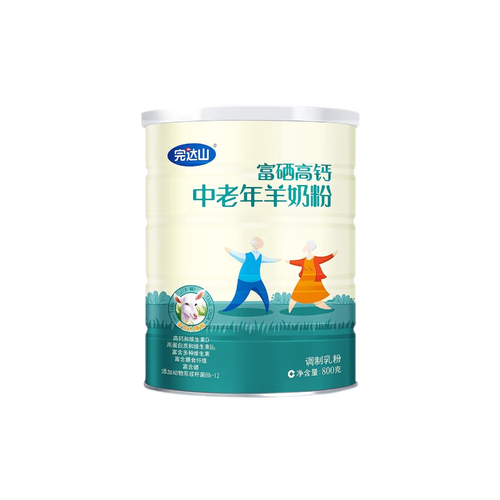 奶香醇正的易消化奶粉选什么品牌好一点？奶香醇正的易消化奶粉