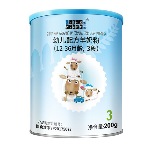 科学配方成分温和的奶粉哪个品牌好？科学配方成分温和的奶粉