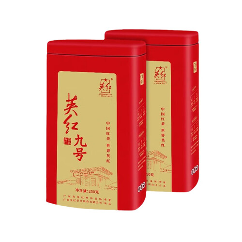 汤色纯正鲜活的红茶什么牌子比较好？精选汤色纯正鲜活的红茶