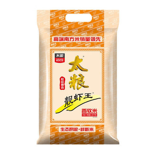 优质原料营养饱腹大米哪个比较好？优质原料营养饱腹大米精选