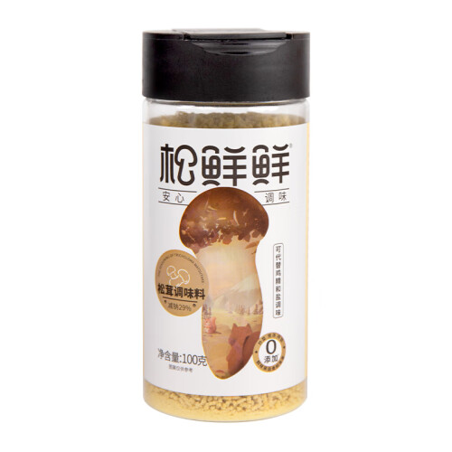 一料多用的调味品选哪个牌子好？一料多用的调味品TOP