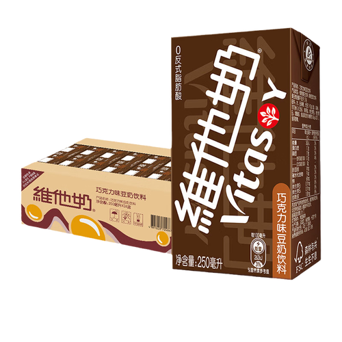 亲朋聚餐畅饮的香甜饮料选哪款比较好？亲朋聚餐畅饮的香甜饮料精选