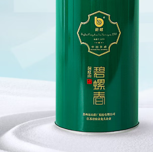 甘香爽口的绿茶送年礼哪个品牌性价比高？甘香爽口的绿茶送年礼