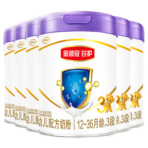营养纯净守护健康的奶粉什么品牌性价比高？营养纯净守护健康的奶粉