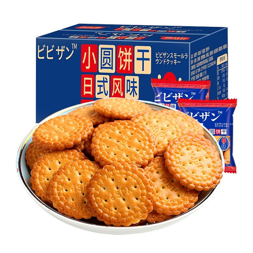 好吃不腻解馋方便零食什么牌子质量好？精选好吃不腻解馋方便零食