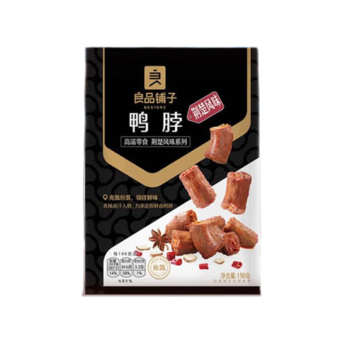 美味香肉干肉脯哪个比较好？美味香肉干肉脯TOP