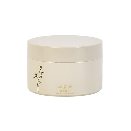 新手适用温和净肤洁面棉片好一点的品牌有哪些？新手适用温和净肤洁