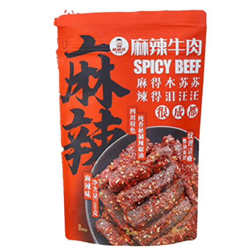 鲜香美味上班休闲肉干肉铺什么品牌性价比高？精选鲜香美味上班休闲