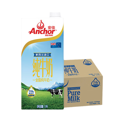 奶香清甜的牛奶性价比高的牌子有哪些？奶香清甜的牛奶