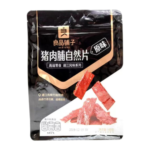 好吃即食肉干肉脯送年礼选什么品牌好一点？好吃即食肉干肉脯送年礼