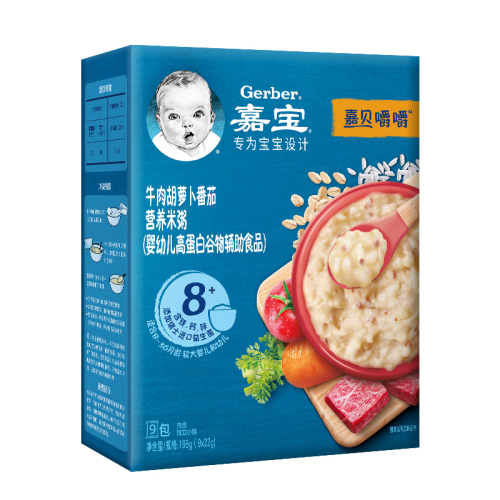 有机营养细软好消化辅食选什么品牌好一点？有机营养细软好消化辅食