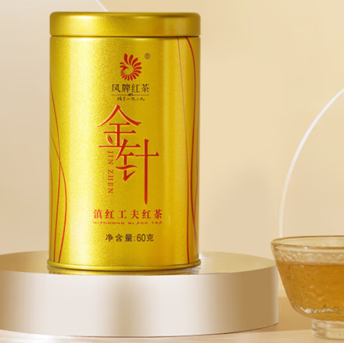 香气浓郁的红茶送年礼选哪个品牌好？香气浓郁的红茶送年礼