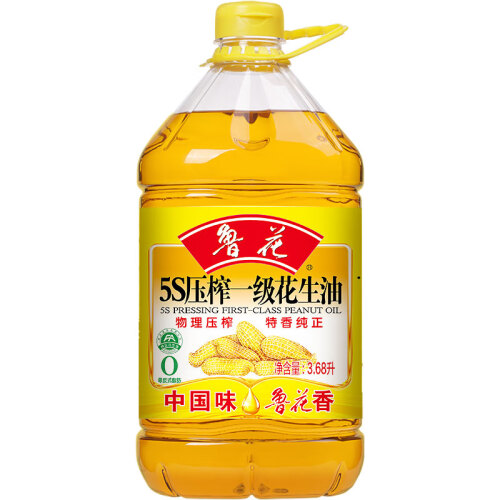 物理压榨保留原香的食用油选哪个品牌好？物理压榨保留原香的食用油