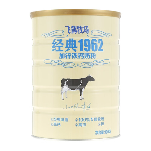 香甜浓醇的成人奶粉哪个比较好？香甜浓醇的成人奶粉
