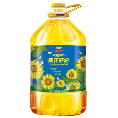 口感香浓馥郁的食用油什么牌子质量好？口感香浓馥郁的食用油精选