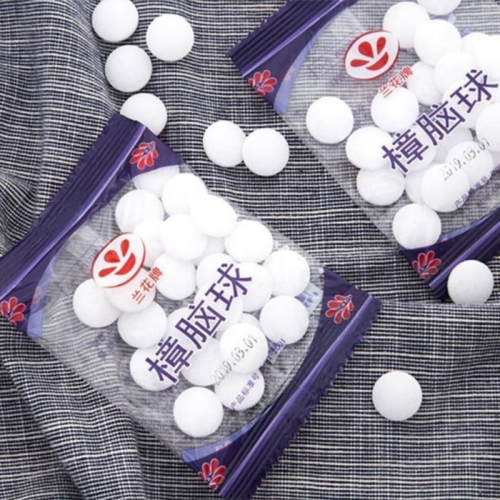 安全环保的防霉樟木樟脑什么牌子比较好？安全环保的防霉樟木樟脑T
