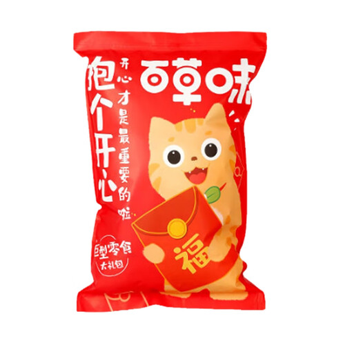 美味香醇的零食大礼包哪个牌子好性价比高？美味香醇的零食大礼包