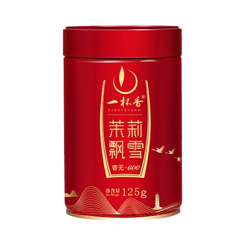 香味浓郁鲜灵的茉莉花茶什么牌子好一点？香味浓郁鲜灵的茉莉花茶