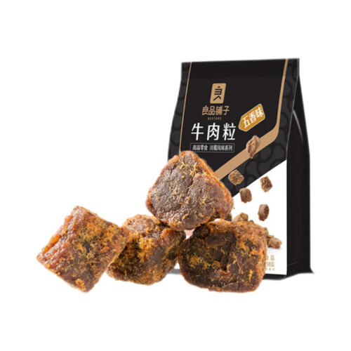 美味休闲可口的零食哪个品牌好？美味休闲可口的零食TOP