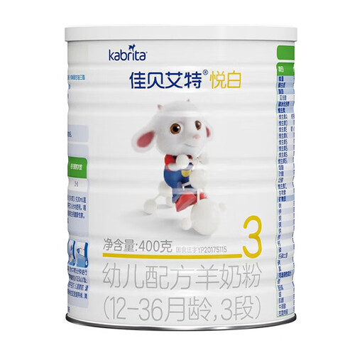 天然好营养品质安心的奶粉哪个品牌比较好？天然好营养品质安心的奶