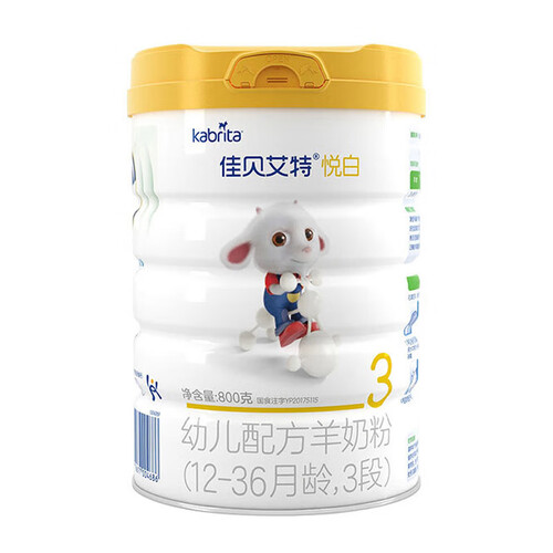 亲和人体易吸收的奶粉哪个品牌好一点？亲和人体易吸收的奶粉TOP