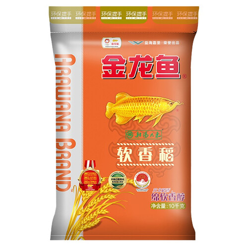 清香扑鼻浓郁的大米选什么品牌好一点？精选清香扑鼻浓郁的大米