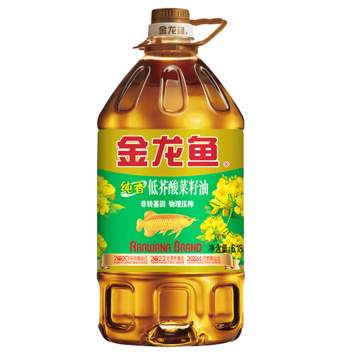 品质纯净色泽金黄食用油哪款品牌好？品质纯净色泽金黄食用油精选
