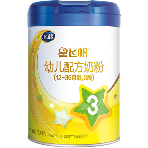 呵护眼脑健康的营养奶粉选哪个品牌好？呵护眼脑健康的营养奶粉