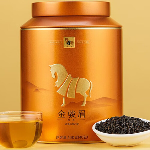 红润明亮富有光泽的红茶好一点的品牌有哪些？精选红润明亮富有光泽