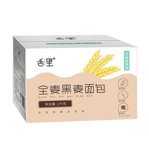 好吃不腻营养美味点心哪个比较好？精选好吃不腻营养美味点心