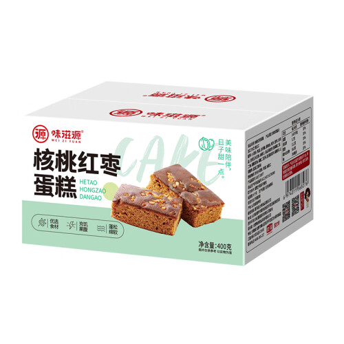 高档零食点心礼盒哪个品牌好？高档零食点心礼盒top