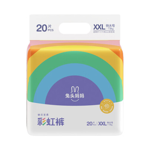 吸收均匀柔肤的拉拉裤选什么品牌好一点？吸收均匀柔肤的拉拉裤TOP