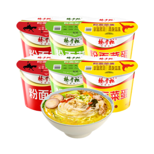 美味速食方便食品什么牌子好一点？美味速食方便食品