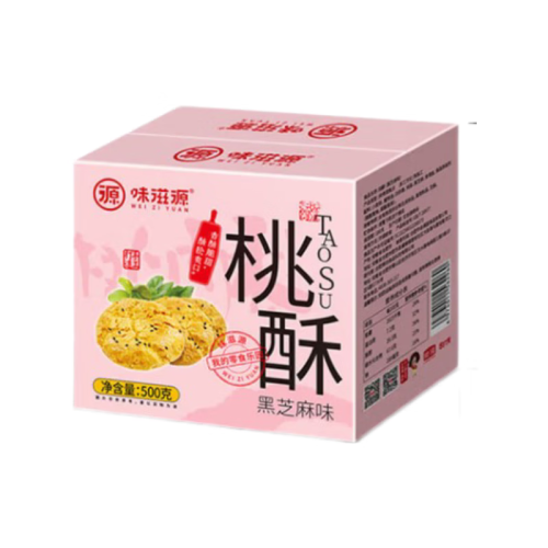 美味健康的点心什么牌子好？美味健康的点心