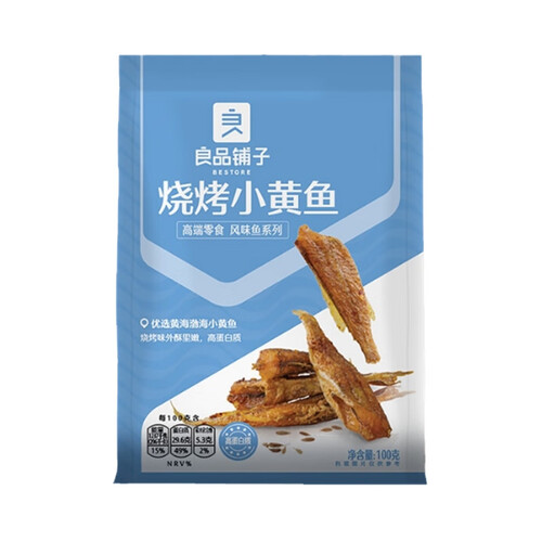 鲜香不腥的海味零食性价比高的牌子有哪些？鲜香不腥的海味零食