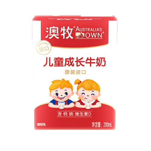 浓醇本真鲜活的牛奶哪个品牌质量好？浓醇本真鲜活的牛奶