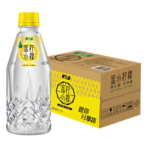 清新爽口酸甜美味饮料选什么品牌好一点？清新爽口酸甜美味饮料精选