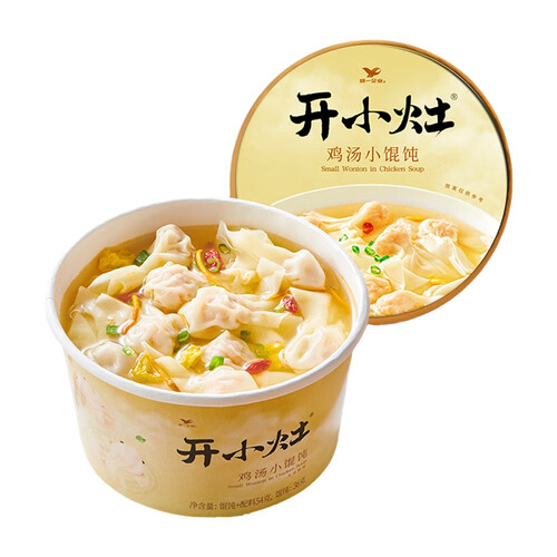 营养美味方便食品好一点的品牌有哪些？营养美味方便食品精选