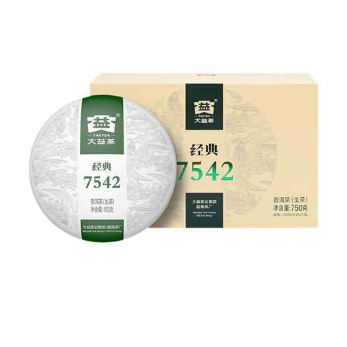 甘甜顺滑的普洱茶哪款品牌好？甘甜顺滑的普洱茶