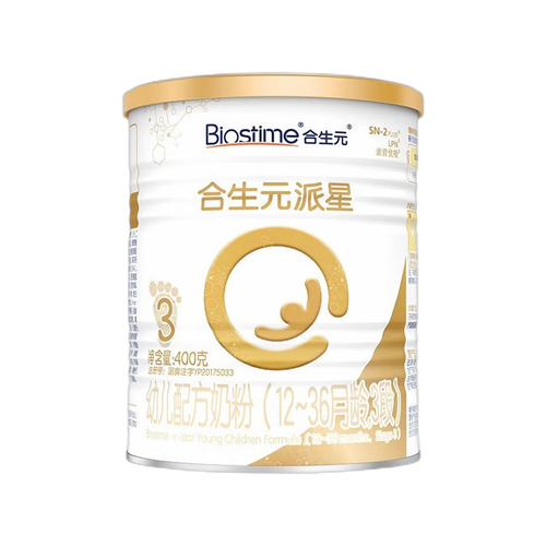 营养均衡温和好吸收的奶粉什么牌子比较好？营养均衡温和好吸收的奶
