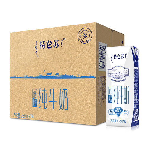 营养有机的甘醇香甜牛奶性价比高的牌子有哪些？营养有机的甘醇香甜