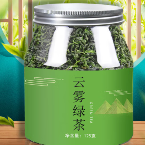 茶汤清透的绿茶新年好礼哪个牌子质量好？茶汤清透的绿茶新年好礼