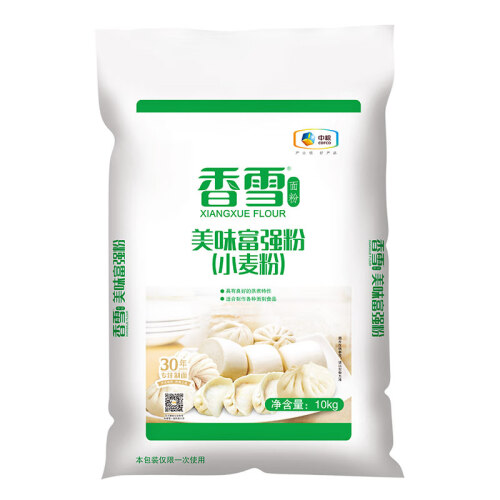 粉质细腻的面粉哪款品牌好？粉质细腻的面粉