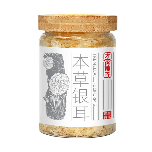 过年囤货的优质菌菇干货选哪款比较好？过年囤货的优质菌菇干货精选