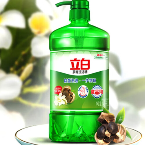 净味去油洗洁精还厨房洁净哪个牌子好性价比高？精选净味去油洗洁精