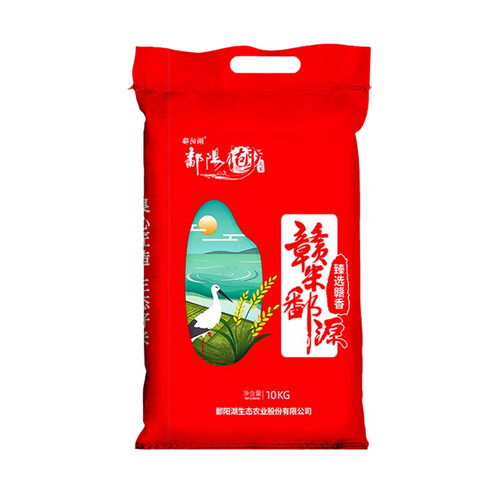 清香扑鼻爽口的大米什么牌子好？清香扑鼻爽口的大米