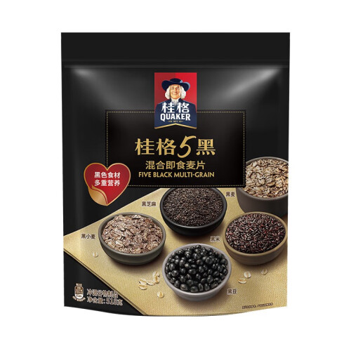 营养健康的冲饮谷物迎新年什么牌子好一点？精选营养健康的冲饮谷物