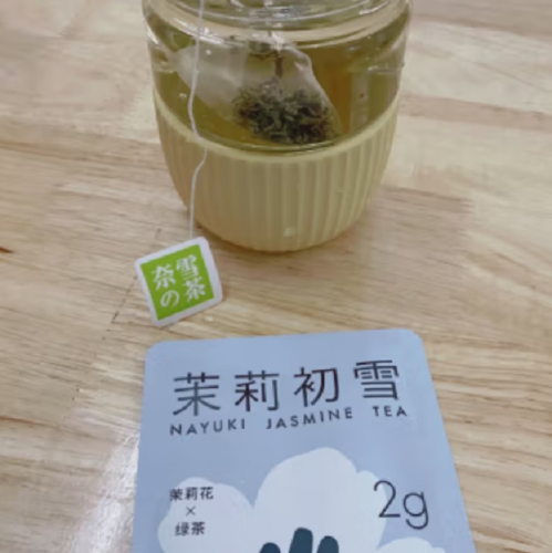 熬夜滋补养生花草茶哪个品牌好一点？熬夜滋补养生花草茶