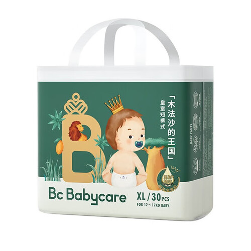 穿脱舒适的不勒腰拉拉裤哪款品牌好？穿脱舒适的不勒腰拉拉裤精选